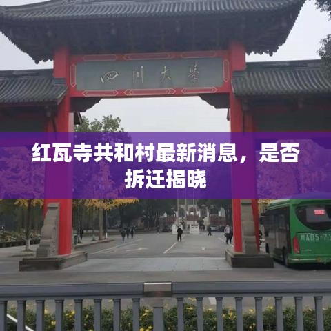 血脈噴張