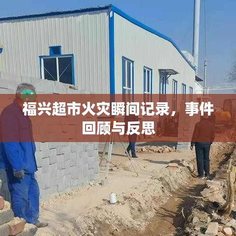 喜出望外