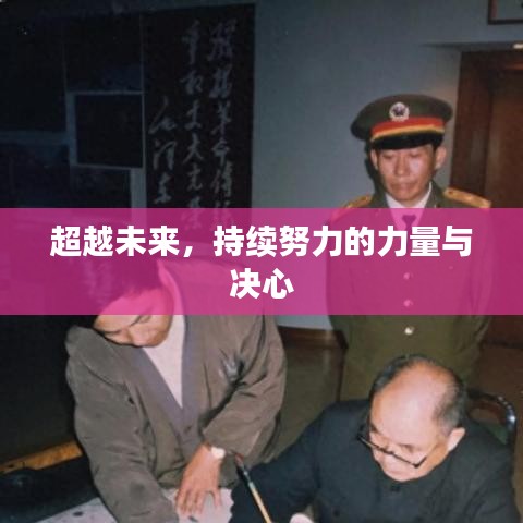 炊粱跨衛(wèi)