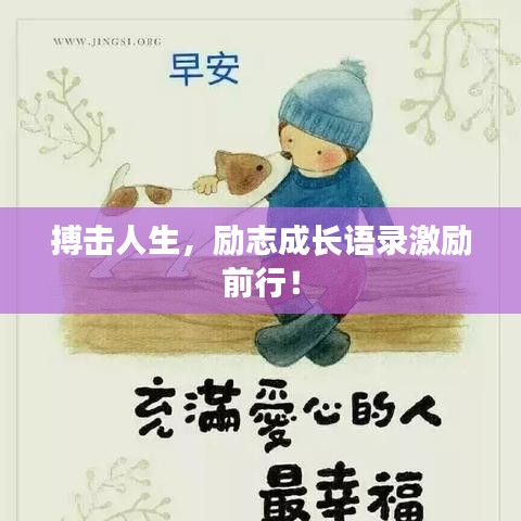 質(zhì)而不俚
