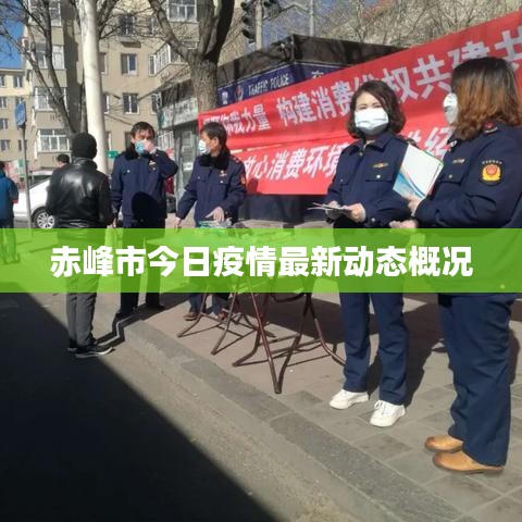 雪中送炭