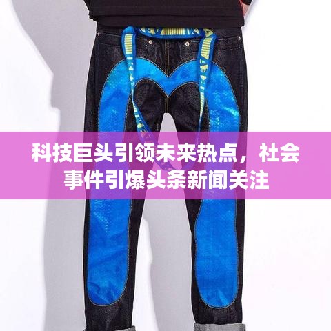 招賢納士 第6頁(yè)