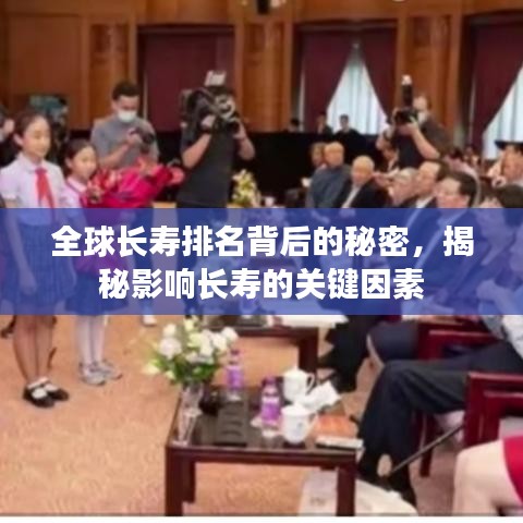 泡沫混凝土介紹 第8頁