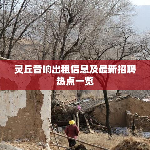 第48頁