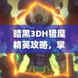 第41頁