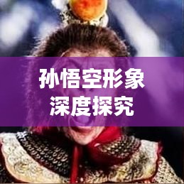 忠心耿耿