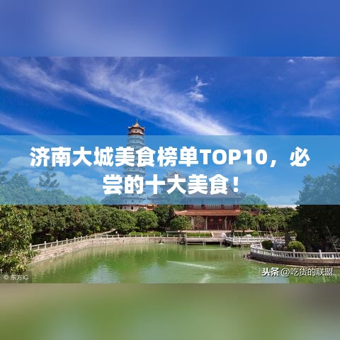 克勤克儉