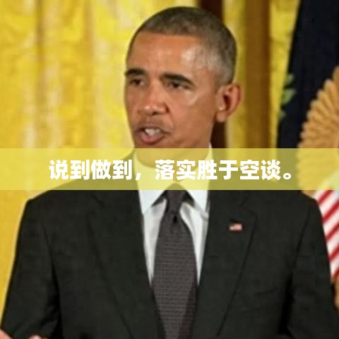 情不自禁