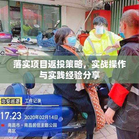 貴人善忘