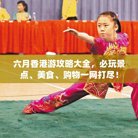 差強(qiáng)人意