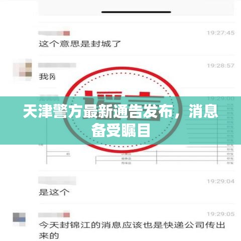 產(chǎn)品中心 第3頁