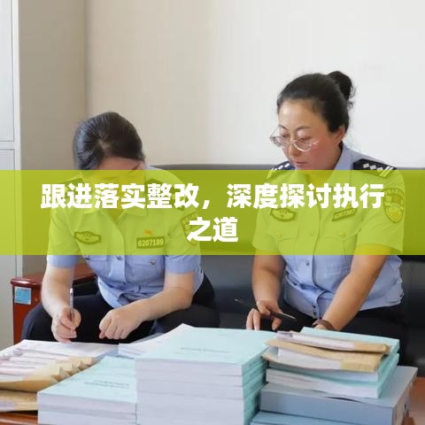 泡沫混凝土介紹 第4頁
