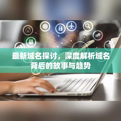 七嘴八張