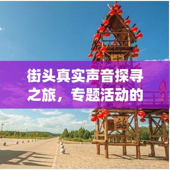 豐容盛鬋