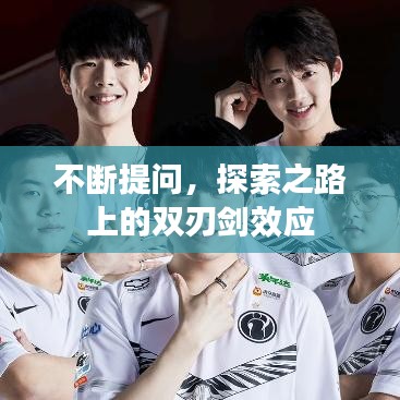 張袂成陰