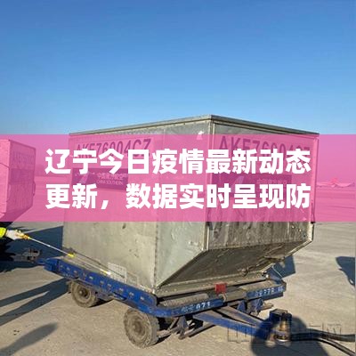 棄文就武