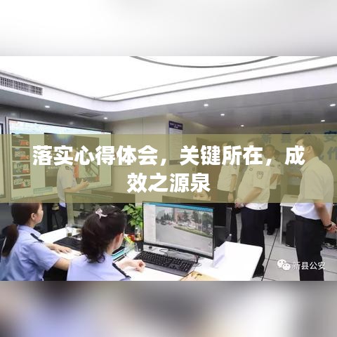 五光十色