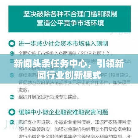 反正還淳