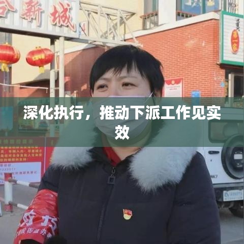 第18頁