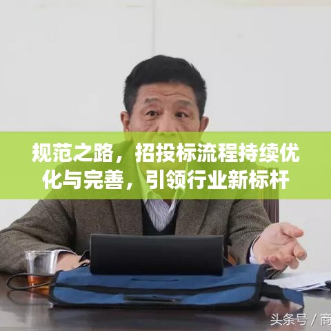 戀戀不舍