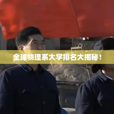 初告白