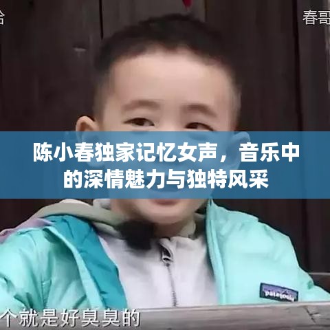 蛙鳴鼓吹