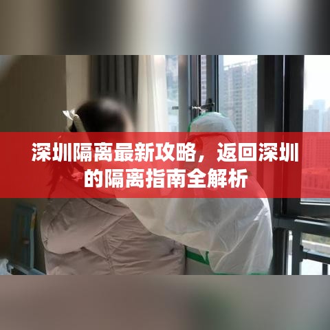成功案例 第2頁