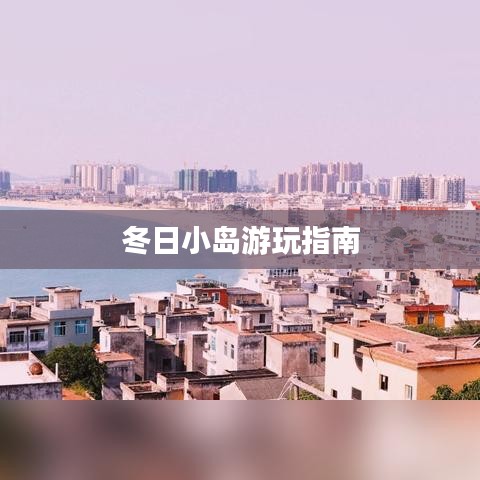 反樸歸真