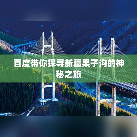 2025年4月