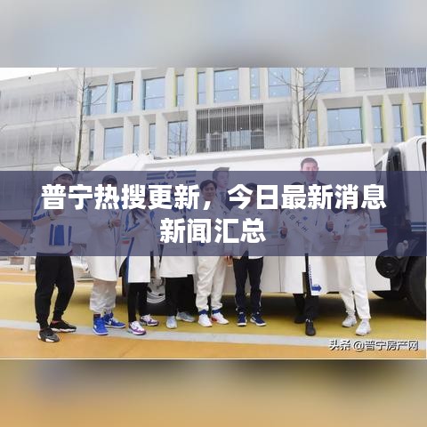2025年6月11日