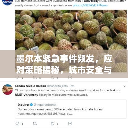 墨爾本緊急事件頻發(fā)，應對策略揭秘，城市安全與應急響應實戰(zhàn)指南