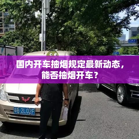 2025年6月15日